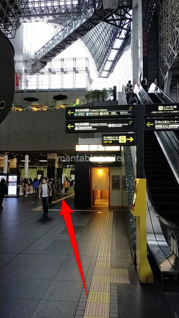湘南美容クリニック京都駅ビル院のアクセス