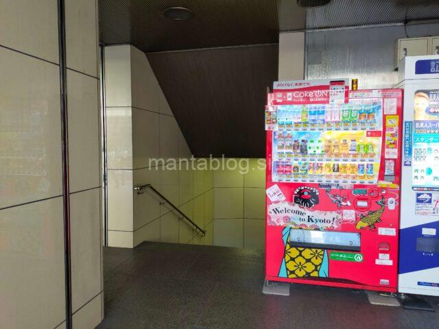 メンズエミナル京都院のアクセス